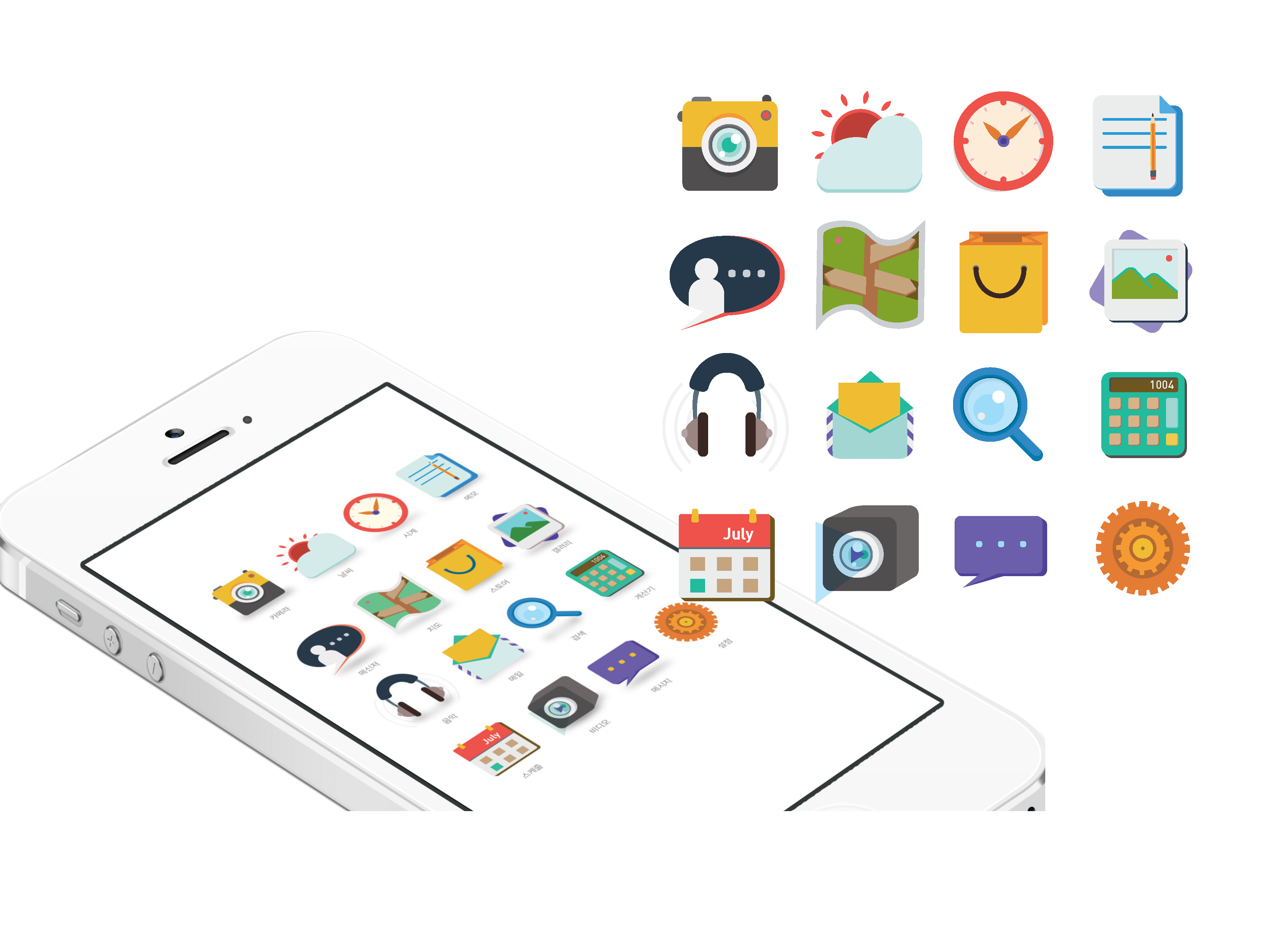 UXUI Design